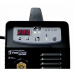 Купить FoxWeld FoxMaster 200FV в Тарасково