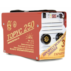 Купить ТОР ТОРУС-250 ЭКСТРА (НАКС) в Тарасково